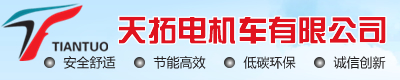 寧波安隆世紀(jì)會(huì)計(jì)服務(wù)有限公司